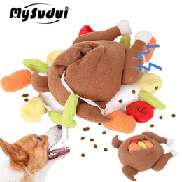 Dog Toys Chews Plush Pet Snuffle Toy Interactive Puzzle Feeder Food Training Iq Chew Squeaky Cute Animal Activity Treat Game 230113