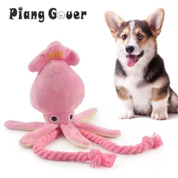 Dog Toys Tuggar Söt bläckfisk liten leksaksljud BB Plush Pet Puppy Rope Pink Chew Squeak For Cat 230113