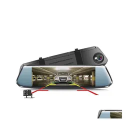 samochód DVR DVR DVR 7 zakrzywiony strumień SN STREAM ZATRZYMANIE LUSTROWA DASH CAM FL HD 1080 Kamera nagrywania wideo z 2 5D Glass Dostawa Mobile MOTOC DHTMW