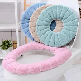 Toilet Seat Covers Useful Cover Allergy Free Case Knitted Comfortable Universal Bathroom Accessories