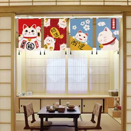 Curtain Japanese Double-sided Printing Feng Shui Sushi Restaurant Izakaya Horizontal Korean Cuisine Short Noren