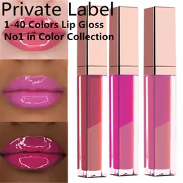 Lip Gloss TALK TO US For Private Label --40 Colors Gloss- Can Do Amazon FBA Sourcing Service