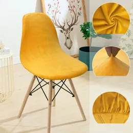 Krzesło obejmują stałe kolory aksamitne miękkie tkaninę pokrywa siedzenia elastyczne zdejmowane do mycia skorupę bez bankietu do domu el bankiet