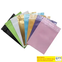 Small ornaments color universal packaging selfsealing bag cosmetic mask powder daily aluminum foil sealing bag wholesale OEM