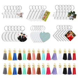 Keychains Pieces Sublimation Blank 30 Colorful Leather Tassel Set Thermal Transfer Key Chain Double-Side MDF E56F