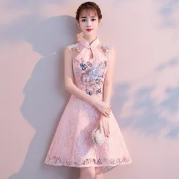 Roupas étnicas Flores de bordados de renda A-line Vestidos de banquete Vintage Colar de mandarim Vestido chinês Cheongsam Vestido de festa de casamento
