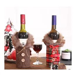 Рождественские украшения вино бутылка эр сет Санта -Клаус полосатый решетка подарочный пакет Год на вечерин