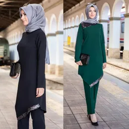 Ethnic Clothing Muslim Women's Suit Dress Hui Nationality Banquet Arab Middle East Elastic Pants Two-Piece