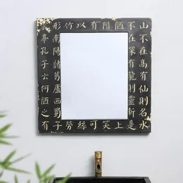 Mirrors w stylu chiński lustro łazienkowe sztuka antyki korytarz herbaciany klub b willa el dekoracyjne kreatywne ozdoby