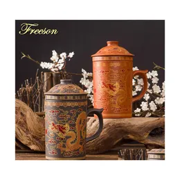 Mugs Retro Traditional Chinese Dragon Phenix Purple Clay Tea Mug With Lid Infuser Handmade Yixing Zisha Cup 300Ml Teacup Gift Drop D Dhwym