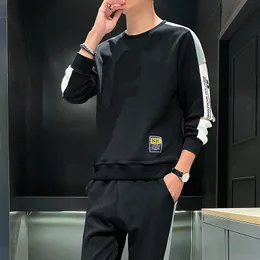 Men's Tracksuits Suit Sweater Spring And Autumn Ruffian Handsome Fashion Clothes Net Red Trend Leisure Sports Match A Of ClothesMe