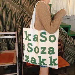 Shopping Bags PGOLEGGY Fashion Reusable Bag Women Handbag Foldable Tote Daily Use Canvas Casual Travel School