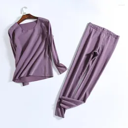 女性用スリープウェア秋と冬の女性の服パンツパジャマセットダーロントレイカレスサーマルアンダーウェア世帯2ピース