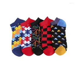 Men's Socks Peonfly Happy 1ペア高品質ブランドSokken Summer Cotton Casuare短い面白い足首の男性Meia Calcetines