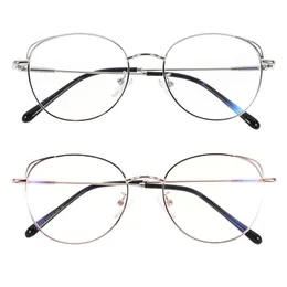 Sunglasses 2Pcs Blue Light Blocking Glasses Computer Eyeglasses Metal Frame EyewearSunglasses SunglassesSunglasses