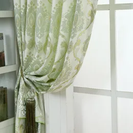커튼 유럽 스타일 라이트 녹색 간단한 자카드 정원 신선한 음영 처리 완제품 커튼 생활 식당 침실 침실