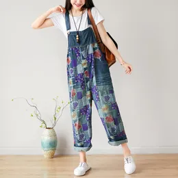 Damen-Overall-Spielanzug, Damen, dünn, bedruckt, Löcher, breites Bein, Vintage-Overall, Hosen, Damen, bedruckt, lose Patchwork, zerrissene Overalls, weiblich, 202