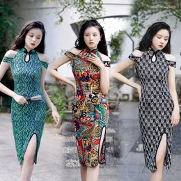 Abbigliamento etnico Vintage Buckle Print Slim Qipao Dress Donna Summer Short Sleeve Stand Collar Fessura Elegante stile cinese Cheongsam femminile