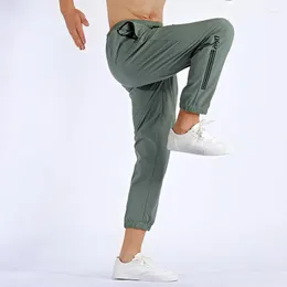 Actieve broek Nylon Vierzijdig elastisch Heren Fitness Hardlopen Sneldrogend met slijtvast ontwerp Tailleband en patroon op