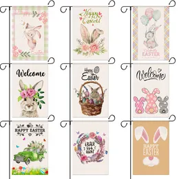 2023 Easter Garden Flax Flag Bunnuy Easter Rabbit Party DIY Hunting Spring Festival Party Wreath Easter Eggs Party Home Decor CPA4511 ss0119