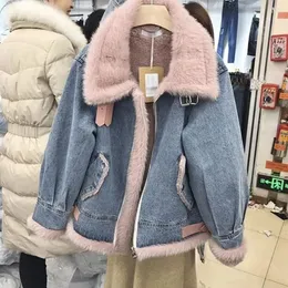 Kvinnors dikerockar Varm tjock vintergröda pufferjacka med päls inuti jackor och kvinnor Autumn Coat Kvinnliga jeans denim damer