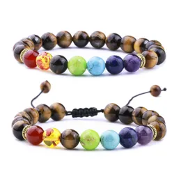 芸術と工芸品8mm天然石のタイガースアイ7チャクラビーズブレスレットdiyヒーリングnce beads reiki bracelet for leiki bracelet