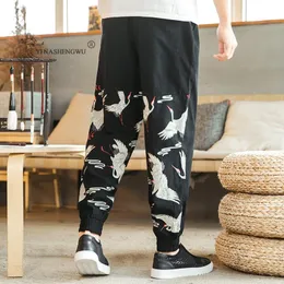 Abbigliamento etnico Kimono Caane giapponese Pantaloni da uomo Pantaloni larghi Harajuku Giappone Costume tradizionale asiatico Yukata ricamato HaremEthni