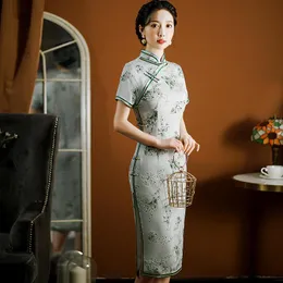 Ethnische Kleidung Edle Elegante Grüne Druck Frauen Cheongsam Traditionelle Orientalische Abend Party Damen Qipao Vestidos Slim Sexy Plus Größe Robe G