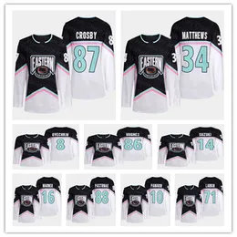 2023 All Star Game Hockey Ice Jersey Alex Ovechkin Nick Suzuki Jack Hughes Igor Shesterkin Dylan Larkin Sidney Crosby Artemi Panarin Andrei Vasilevskiy Auston