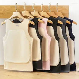 Women's Sleepwear Couple Patch Vest Thermal Underwear Women's Autumn And Winter Belly Protection Top Men's Bottoming Silk Thickened