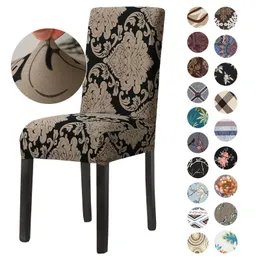 Chair Covers Urijk Floral Print Spandex For Wedding Dining Cover Room Stretch Elastic Office Banquet