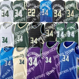 Basketball jerseys basketbal jerseys heren jeugd giannis 34 Antetokounmpo buck basketbal jerseys Milwaukees Ray Allen Khris 22 Middleton