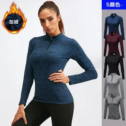 Gym Clothing Winter Lady With Fleece Fitness Running Yoga Suit Long Sleeve Stretch Tights Stand Collar Sport Hoodie Warm Coat Clothes