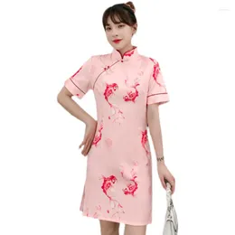 Этническая одежда плюс размер M-4XL 2023 Розовая летняя мода современное платье Cheongsam Женщины с коротким рукав