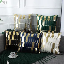 Pillow Frigg 45 45cm Cover Gold Geometric Throw Car Home Decoration Decorative Pillowcase Velvet Case Kussensloop