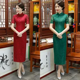 Etniska kläder 2023 Spring Women's Cheongsam klänning Förbättrad spets retro daglig kinesisk stil etikett qipao bröllop