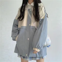 Women's Trench Coats Women Kawaii Vintage Oversized Basic Patchwork University Overcoat 2023 Harajuku Jackets Girls Korean Fashion Spring
