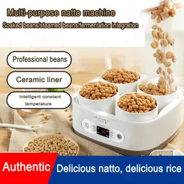 2L Intelligent Natto Maker fermentation Steaming stew machine Yogurt Pickle Rice Wine Yeast Vacuum Ceramic Cuisine Container