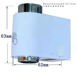 キッチン蛇口オリジナルプレミアム自動蛇口赤外線センサー省エネ製品inductioを使用したインテリジェント誘導