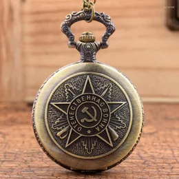 Pocket Watches retro brons ussr sovjetiska segl hammare kvartsur klocka halsband Rysslands armé kommunism hänge kedja kvinnor män klocka