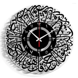 Relógios de parede relógio criativo caligrafia árabe arte pendurada decoração de acrílico redonda sala de estar redonda sala de estar