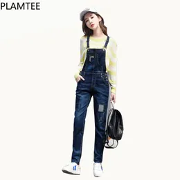 Tute da donna Pagliaccetti PLAMTEE 2023 Primavera Cuciture Body da donna con tasche Vita alta Tuta dritta Denim Body Feminino