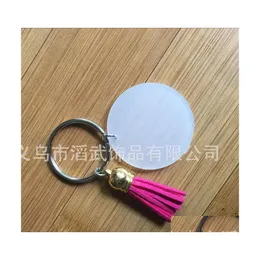 Keychains Lanyards 4cm 블랭크 디스크 3cm 스웨이드 술 불 태울 비닐 키링 최저 MTI 색상 사용 가능한 금 Sier Clear Acrylic Keychain DH3ZU