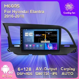 ELANTRA 2023 멀티미디어 라디오 DSP 4G LTE CARPLAY 용 플레이어 안드로이드 11 자동차 DVD 내비게이션 GPS