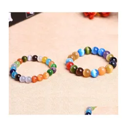 Straski z koralikami Mticolor Cat Eye Bracelets Rainbow Reiki Healing Kamień naturalny dla kobiet mężczyzn mody biżuterii
