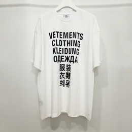 Хорошее качество Vetements, модные рубашки для мужчин 1, винтажная женская футболка на семи языках, футболка большого размера, мужская одежда T2