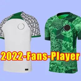 2023 IHEANACHO Soccer jersey 23 24 Home Away MOSES OKOCHA AHMED maillot de foot kits MUSA MIKEL IHEANACHO 2023 Football shirt player version