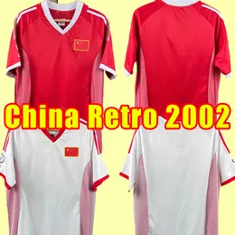 2002 Китай Ретро футбольные майки 02 03 Китайский Pr li tie Zhao Junzhe Sun Jihai du Wei Su Mazhen Ma Mingyu Classic Vintage Zhiyi Fan Football Footm