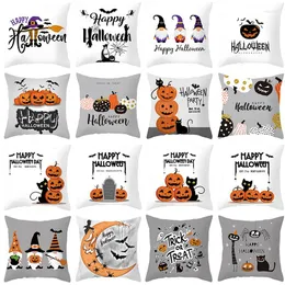 Hundkläder 45 45 cm Halloween Pillowcase Pumpkin Cushion Cover Creative Decorative Soffa Party Home Car Pillow Decoration