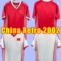 2002 China Retro Soccer Jersey 02 03 Chinese PR Du Wei Su Maozhen Ma Mingyu Classic Vintage Zhiyi Fan Football Shirt Short Sleeve Uniforms Li Tie Zhao Junzhe Sun Jihai